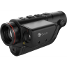 Тепловизор для наблюдения GUIDE TD411 LRF